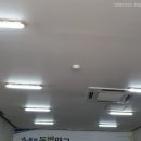 푸른약국 이미지