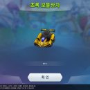 라이더PC 이미지