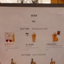 라라코스트 구평점 이미지