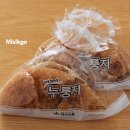 엄마손누룽지 이미지