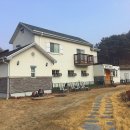 안동게스트하우스유귀농 | [안동]&#39;유귀농게스트하우스&#39;