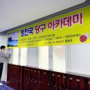 목림당구장 이미지