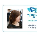 꽃분이네분식