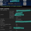 동신정보통신 이미지