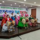 세류3동행정복지센터 이미지