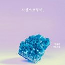 (주)네이쳐사이언스 이미지