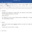 쌤 스터디 이미지