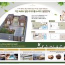 연가 하우스