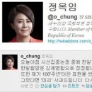 정인에듀 이미지
