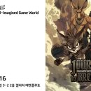 열정영등포구지점