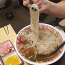 포아이니마석점