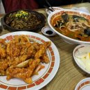 교방동156 이미지