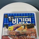 GS25 선단로드점 이미지