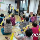 화지4리 이미지