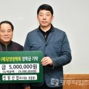 인원산업(주) - 949 | 인원산업(주)