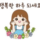 러블리 몽 이미지
