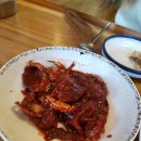 광덕3로 318 이미지