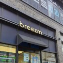 라스pc | 동탄 프리미엄 맞춤안경점 브리즘 AI 3D프린팅으로 나만의안경 구매후기