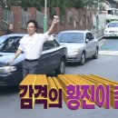 장원식당 이미지