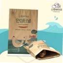 와이앤케이 커머스(주) 이미지