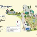 KT&G상상마당 논산 아트캠핑빌리지 이미지