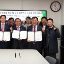 한국스마트안전보건협회 이미지