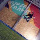 트램폴린파크 이미지