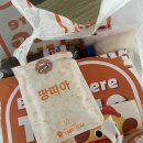 땅땅치킨 수유점 이미지