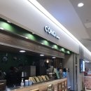 베이커리시어터