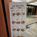 월드 노래연습장 | 경주 코모도호텔 숙박 후기, 조용하게 쉬기 좋은 보문호 숙소