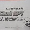 시니어 모델과정(주간) 이미지