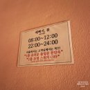 강아지봄 | 부평 셀프사진관 반려견 애견 동반 가능한 예뻐서, 봄 부평점 강아지랑 실제 이용 후기