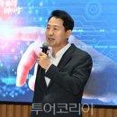 시장7로 투어코리아