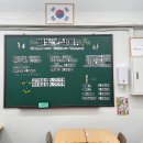 [인천/미추홀구] 용현동 교실컨셉분식 별빛분식👩🏻‍🏫