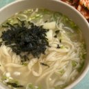 맛나손 이미지