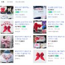 유림떡집 - 중구 중앙시장길 21-3 | 유림떡집