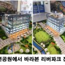 (주)에스비제이
