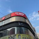보드게임카페레드버튼부천