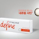 사이트안경 이미지
