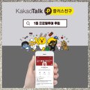 플랑크톤 컴퍼니 이미지