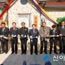 선동마을회관 이미지