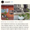 청남현대서비스 이미지