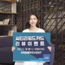 포카드