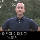 문라잇 크로스핏 성복점 이미지