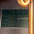 엠제이돼지 이미지