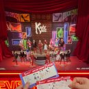 킹키부츠 이미지