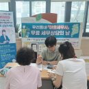 남동17 이미지