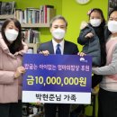 엄마의 밥상 이미지