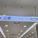 모다수선실 - 서구 북항로32번안길 50 | 모다수선실