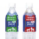 (주)예원통상 이미지